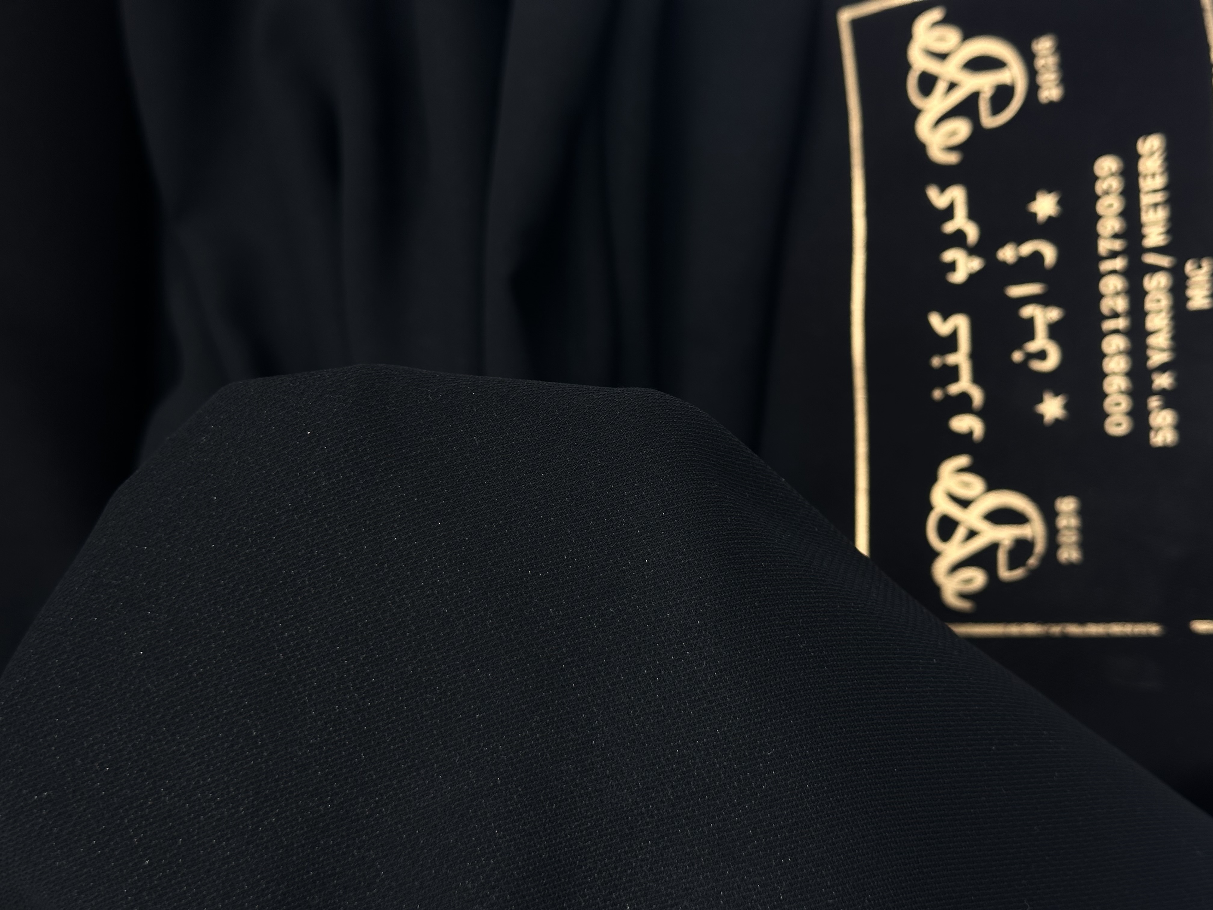 کرپ کنزو شاین